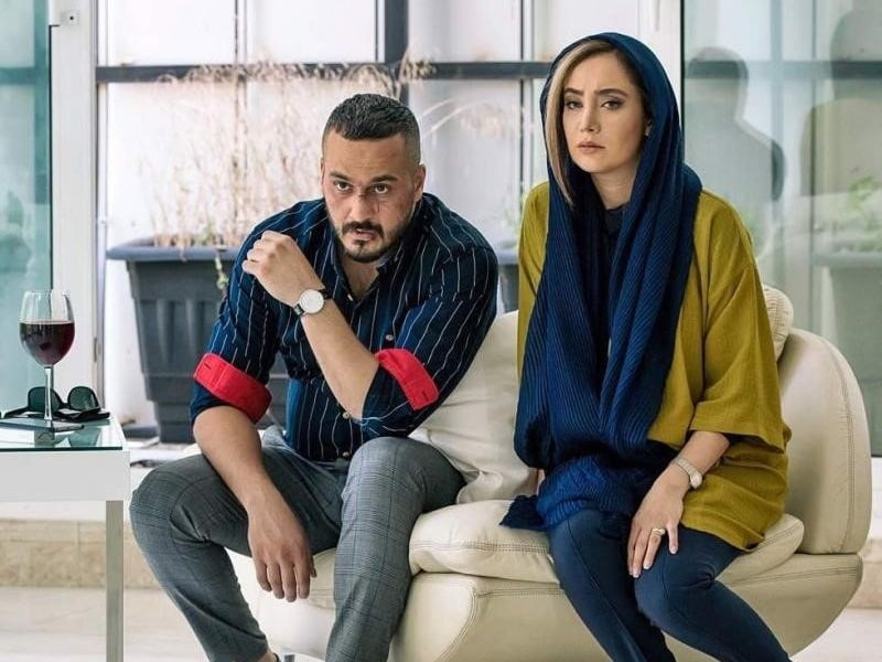 بهاره افشاری در سریال ممنوعه