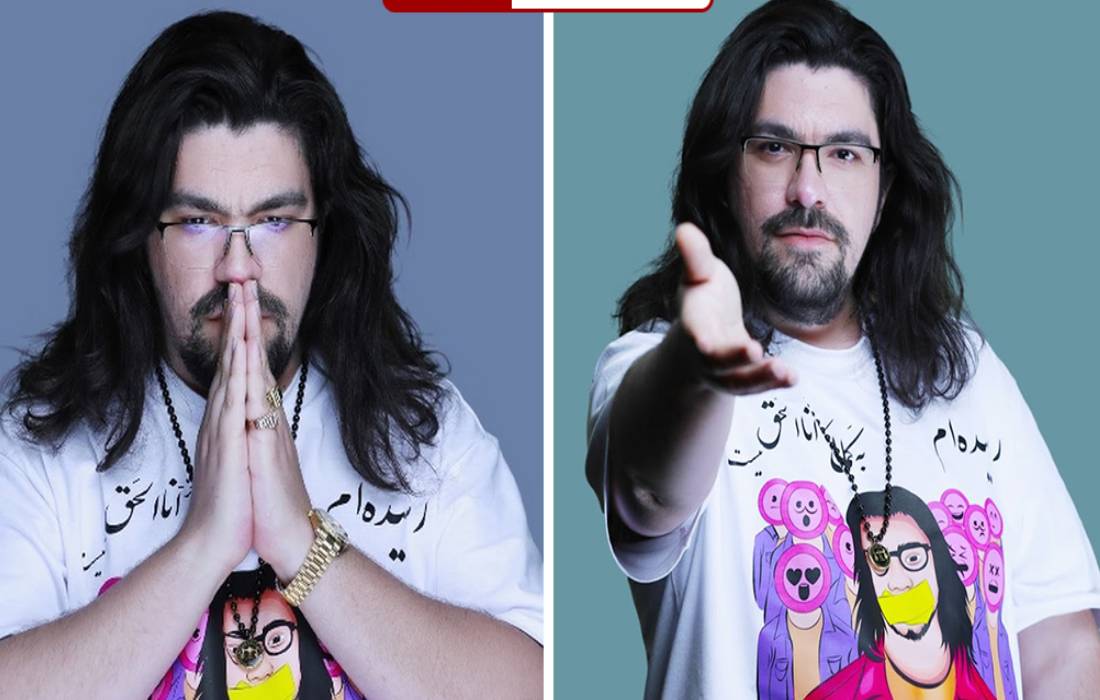 آدام مرادی