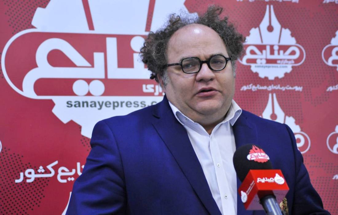 حمید سپیدنام