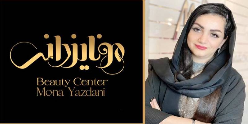 بهترین ناخن‌کارهای تهران