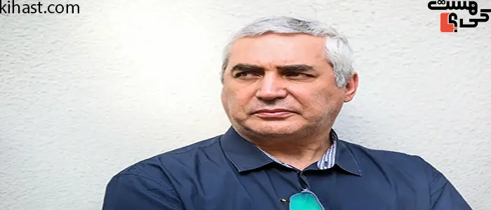 ابراهیم حاتمی کیا-1