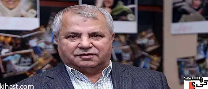 علی پروین-1