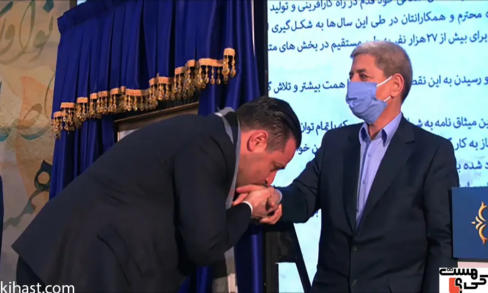 ایوب پایداری-3