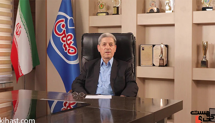 ایوب پایداری