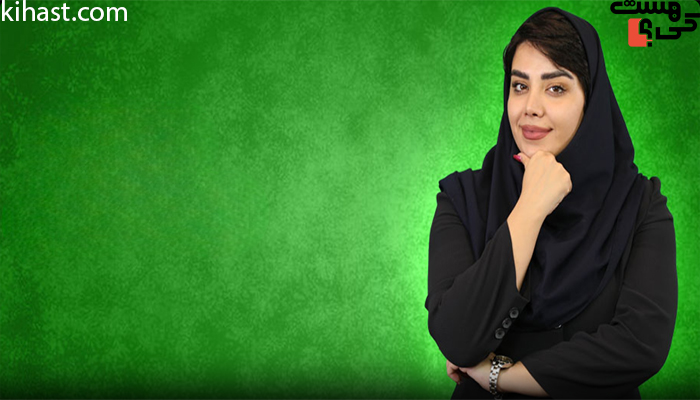 کتایون صالحی