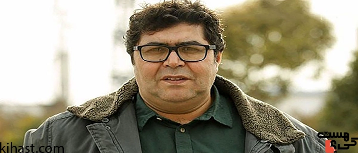 فرهاد اصلانی-1