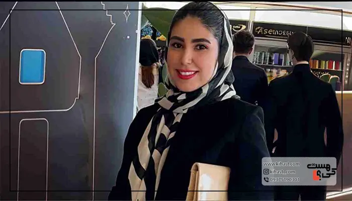 کیمیا جاوید