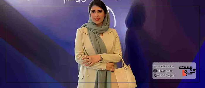 کیمیا جاوید-1