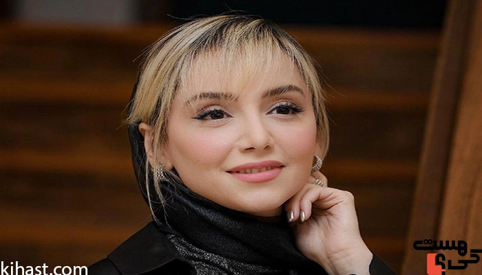 نازنین بیاتی