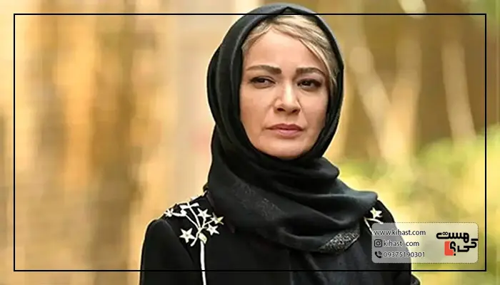 نسرین نصرتی