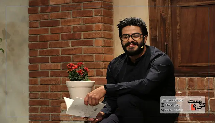 پوریا شکیبایی