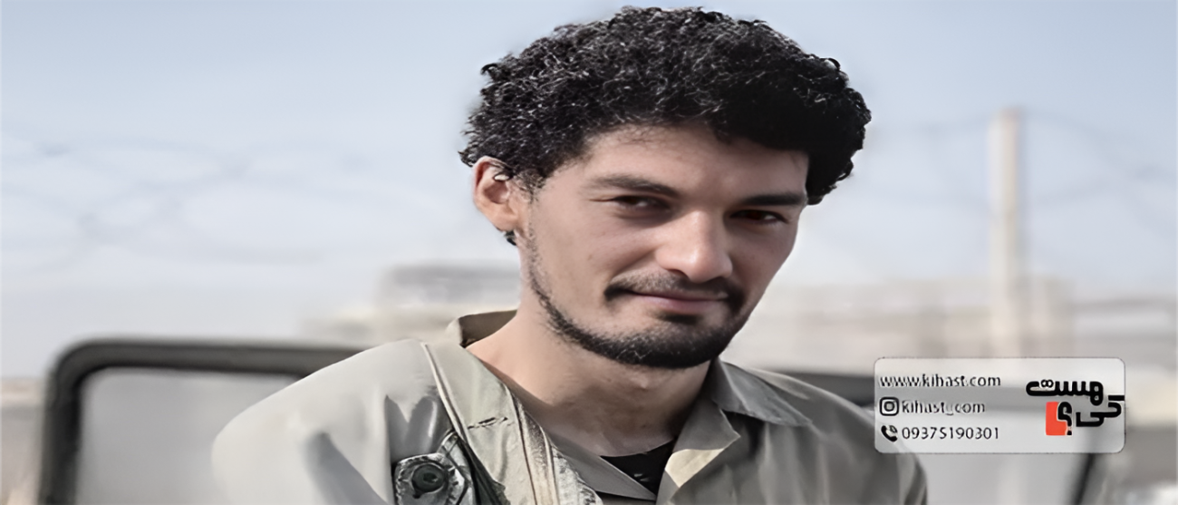 افشین حسنلو