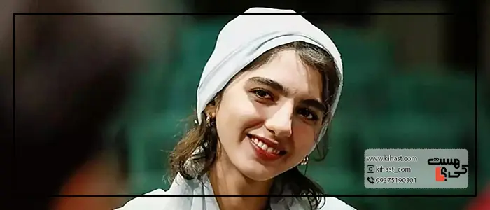 بنفشه ریاضی