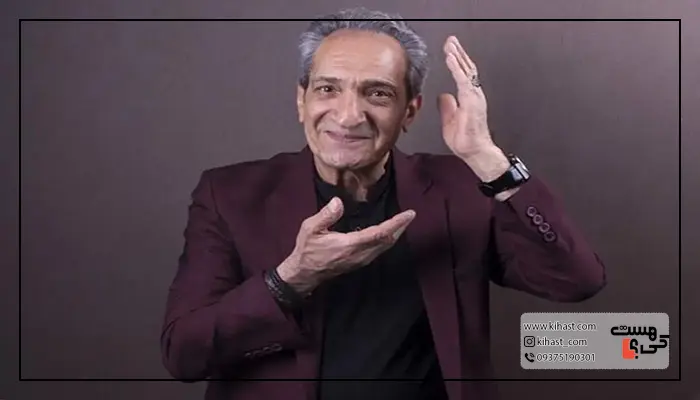 خشایار راد
