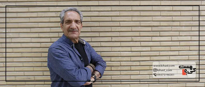خشایار راد-1