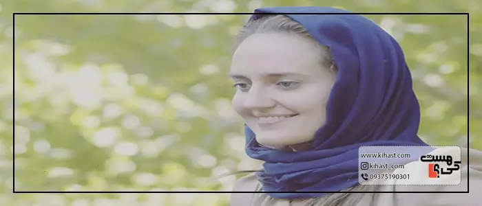 مری کاترین ماسون