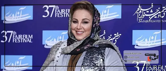 بهنوش بختیاری-1