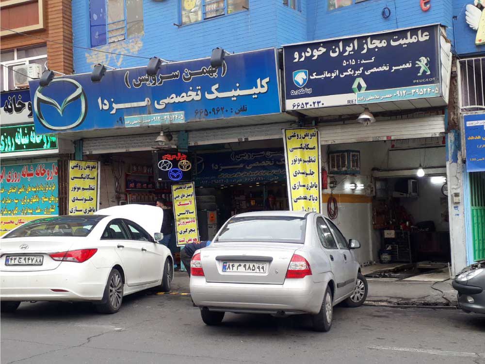 گیربکس حسنلو