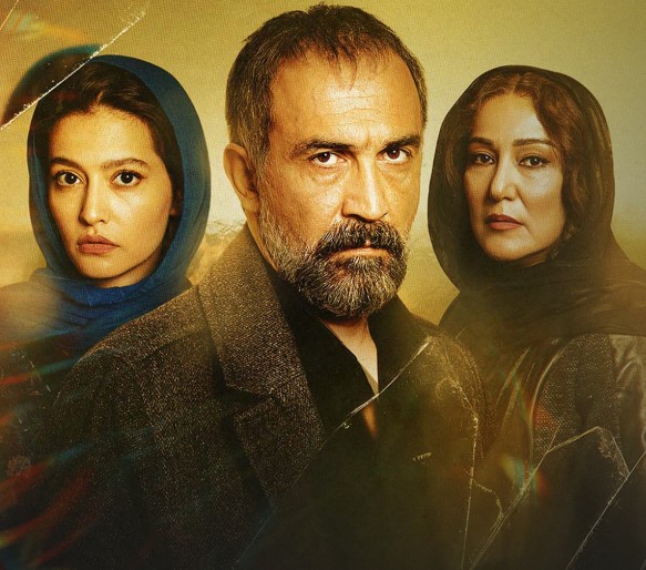 سریال پوست شیر